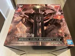 進撃の巨人　一番くじ　〜地鳴らし〜　ラストワン賞　終尾の巨人　その他おまけ