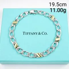 【美品】TIFFANY&Co. フィガロ ブレスレット 925/750　K18のサムネイル