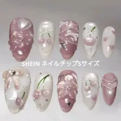 shein ネイルチップ さくらんぼ リボン パール sサイズのサムネイル