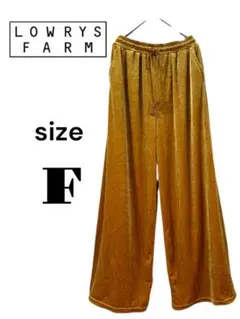 LOWRYS FARM ローリーズファーム ベロアパンツ
