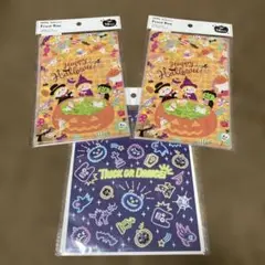 ハロウィン フロストバッグ ソフトハンディバッグ 3点セット