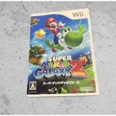 スーパーマリオギャラクシー2