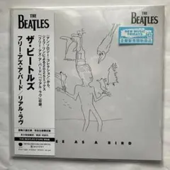 ビートルズ 洋楽