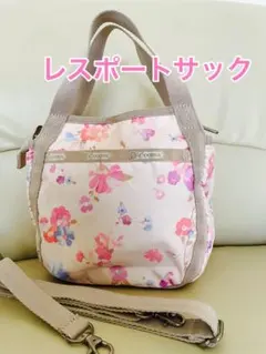 LeSportsac スモールジェニー　花柄