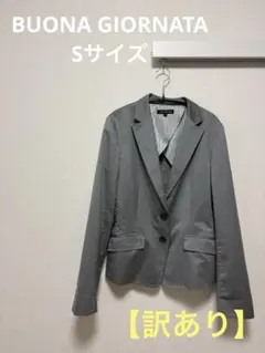 BUONA GIORNATA テーラードジャケット グレー Sサイズのサムネイル