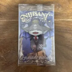 にじさんじ ウエハース でびでび・でびる