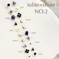 mika様 リクエスト 4点 まとめ商品　耳ツボジュエリー