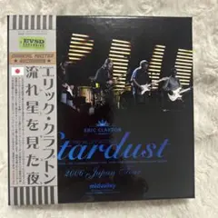 Eric Clapton Stardust 2006 日本ツアー
