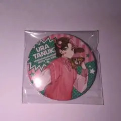 浦島坂田船 2025春ツアー ハピエン 等身 缶バッジ うらたぬき