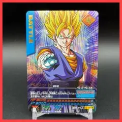 【美品】ベジット 爆レア ドラゴンボール データカードダス