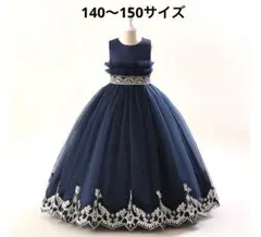 キッズドレス 140