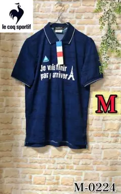 ルコック スポルティフ ゴルフ ホワイトライン 半袖 ポロシャツ 新品 タグ付き