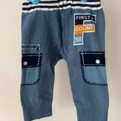 58cm ストライプ柄カジュアルパンツ