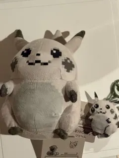 はじまりのピカチュウ/2点セット