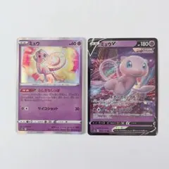 2026年最新】ポケモンカード vstarユニバース ミュウの人気アイテム