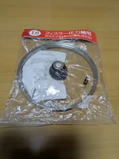 Item thumbnail for item 650e9d72-631f-49d5-964a-a41657d9687d