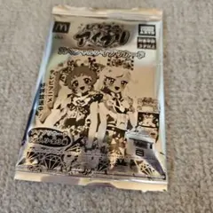 【未開封新品‼️】アイプリ！ スペシャルフィギュアカード　マクドナルド