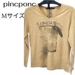 pincponc 長袖 Vネック Tシャツ Mサイズ