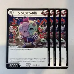 マルオ様 リクエスト 2点 まとめ商品