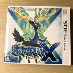 【動作確認済み】 3DSソフト ポケットモンスターXのサムネイル
