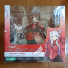 シャイニングブレイド☆ローゼリンデ・フレイア フィギュアのサムネイル