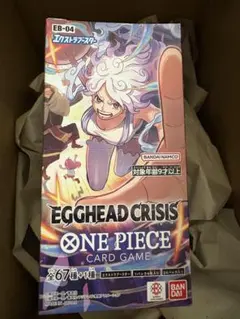 ワンピースカードゲーム　エッグヘッドクライシス　box テープ付き　新品未開封