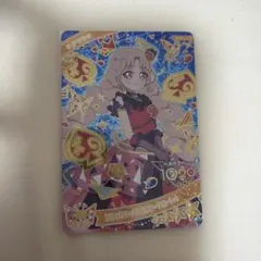 カルテットスターバズリウムスペードスカーレット アイプリ タマキ 星4