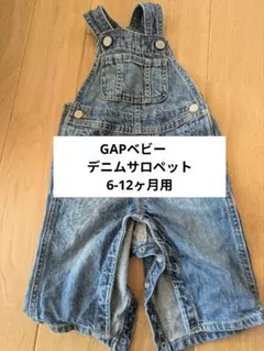 Item thumbnail for item b06b4374-0d9a-40da-acbb-99f1e3cc920a