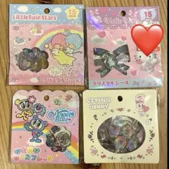 【国内正規品】おはじきフレークシール クリスタルシール サンリオ まとめ売り