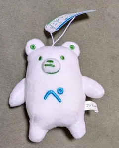 2025年最新】ファミッペの人気アイテム - メルカリ