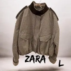 ZARA ザラ チェックジャケット L ざっくりアウター ブラウン