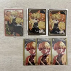 鬼滅の刃 我妻善逸 まとめ売り