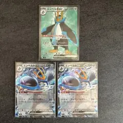 2025年最新】ポケモンカードsrの人気アイテム - メルカリ