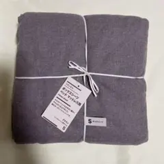 2025年最新】無印良品 掛け布団カバー シングルの人気アイテム - メルカリ