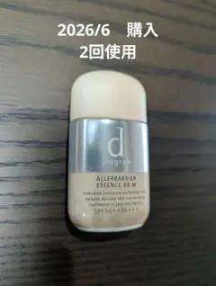 dプログラム アレルバリア エッセンスBB M SPF50+ PA+++のサムネイル