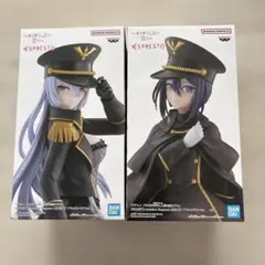 その着せ替え人形は恋をする　フィギュア　2体セット