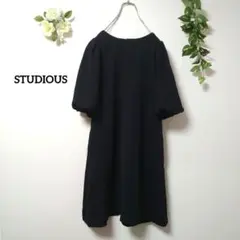 ステュディオス ボリューム袖 膝丈ワンピース サイズ0 ネイビー シンプルのサムネイル