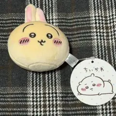 ちいかわ うさぎ マスコットのサムネイル