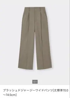 ブラッシュドジャージーワイドパンツ