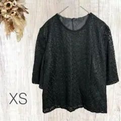 【美品】トップス 黒 花柄 レース 七部袖（XS）日本製 上品 フォーマル 綺麗