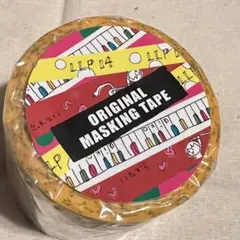 aiko LLP14 マステマスキングテープ マステmt