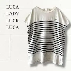 LUCA LADY LUCK LUCA ボーダー プルオーバー カットソー 白黒