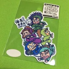 体育委員会　忍たまステッカー　B-SIDE LABEL