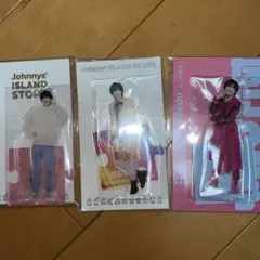 道枝駿佑　アクスタ　セット