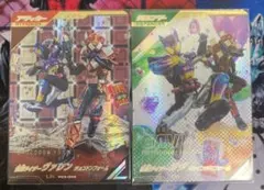 Daisuke67様 リクエスト 2点 まとめ商品