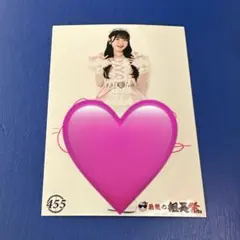 2025年最新】Minami 直筆サインの人気アイテム - メルカリ