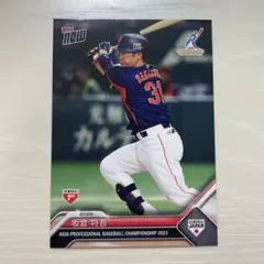 2025年最新】topps npb 2023の人気アイテム - メルカリ