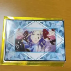 うたプリ　タブナイ　ビジュカ　カミュ　ソロ