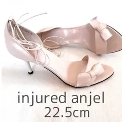 リボン　レースアップサンダル　22.5  ベビーピンク　ブティックオーサキ