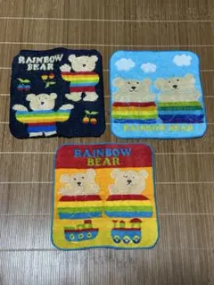 【値下げ】RAINBOW BEAR ミニタオル 3枚セット